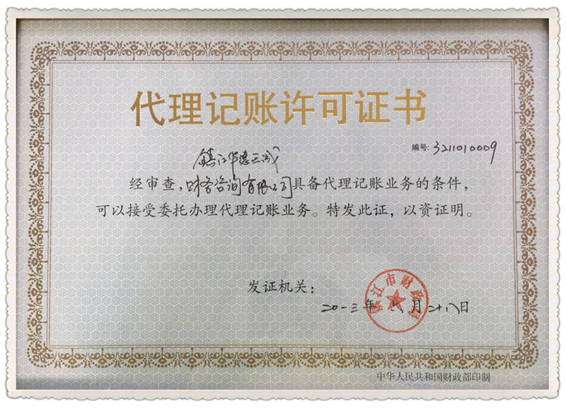 ����ӛ�~�S���C��